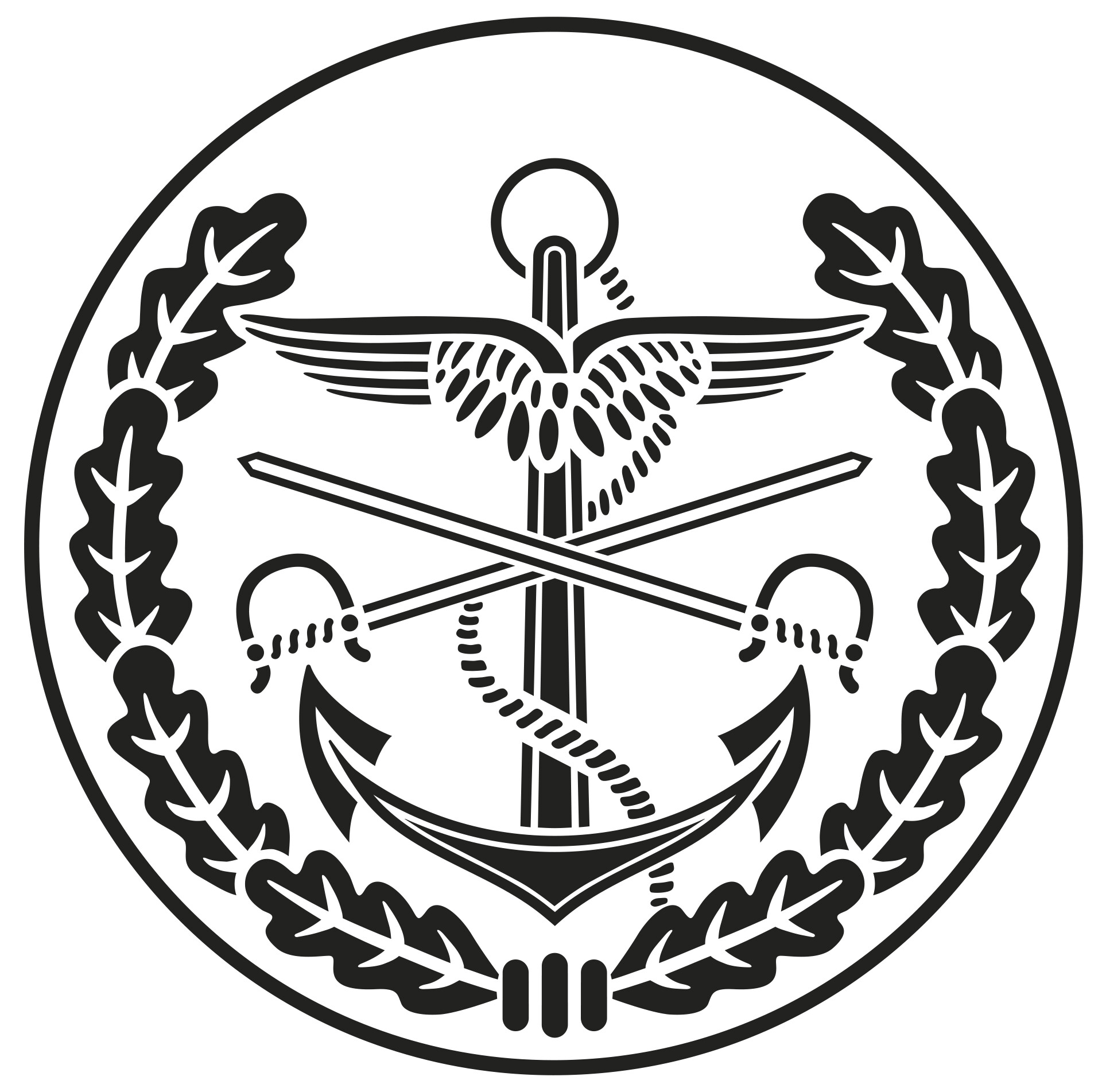 Deutscher BundeswehrVerband e.V.