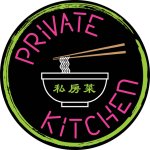 Private