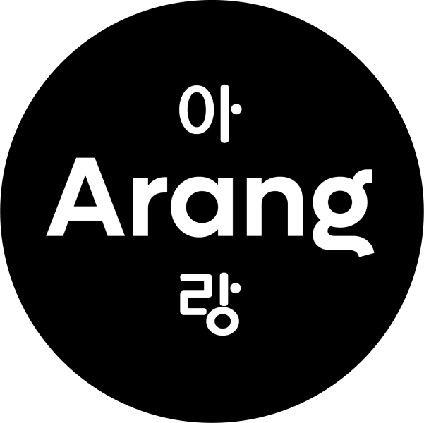 Arang