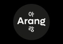 Arang